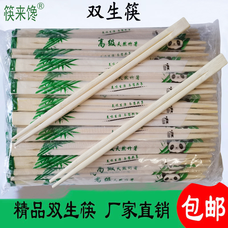 372d7ad0-acae-4d4c-bf4a-f397392579c8.jpe