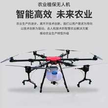 �r�ó��ֲ���o�˙C��ș�C������60���d�ط��겥�Nʩ���d��ͨ��