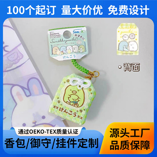 ����san-x�p�������b��֙C�������ˮ��������������o��������