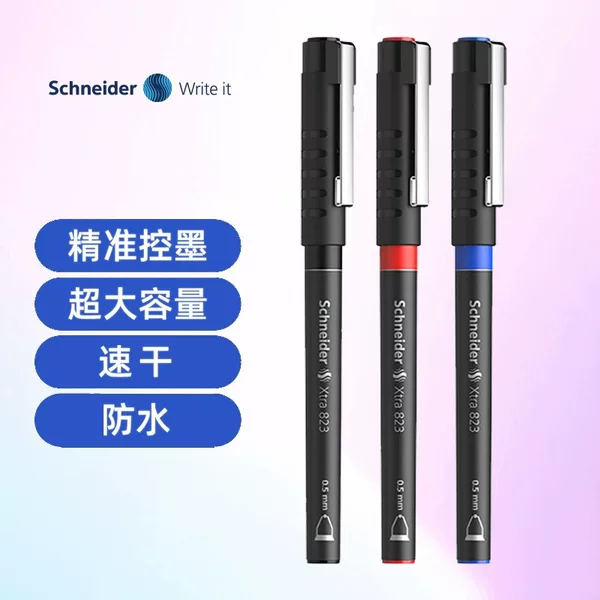 German Schneider 823 ballpoint pen straight gel pen student exam signature document signature pen black water pen