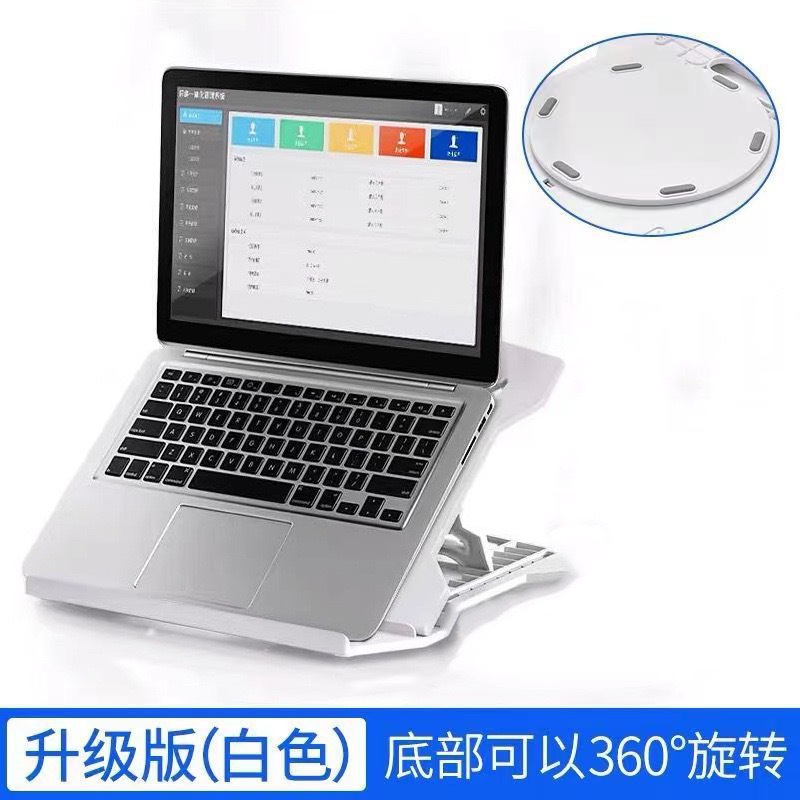 Soporte del ordenador portátil tableta plegable de elevación expansión pila traje ABS pantalla cerebro negocios plata negro N2 plástico