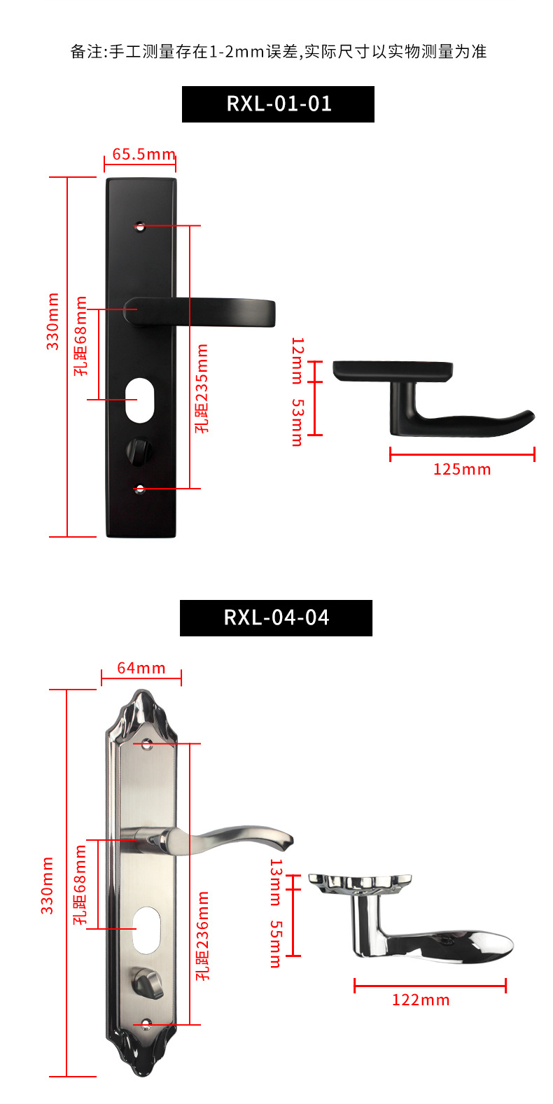 RXL-01-01_04.jpg