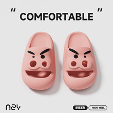 ��ȤС�i��ЬŮ�ļ��¿��҃ȾӼҺ�׷����o��ԡ��ϴ����H����