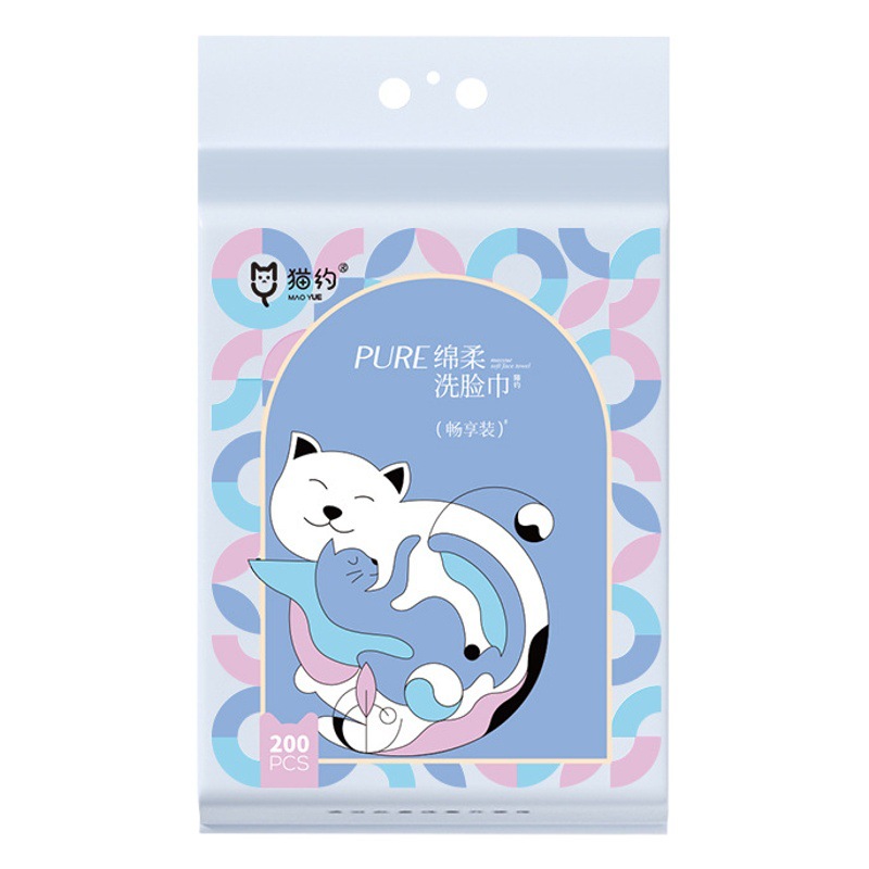 Cat-Friendly Hydrophilic Cat Series Disposable Face Towels, Extra Large and Thick Cleansing Towels, Absorbent Towels, Baby Face Wipes