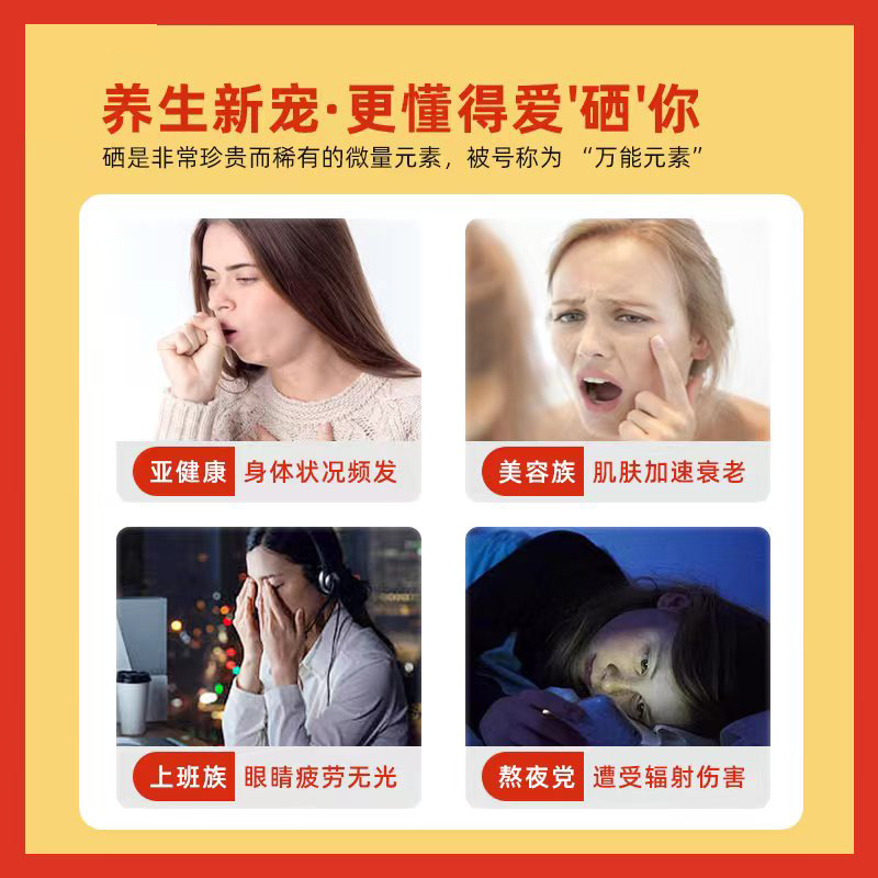 Tibetano original hoja cambiante Begonia fruta pulpa nutrición fresco prensado nieve región meseta fruta rusa fruta fresca molienda al por mayor entrega de una sola pieza