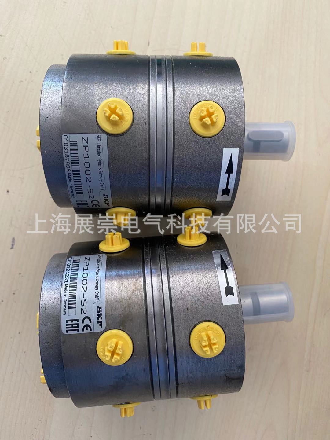 VOGEL福鸟多头泵 SKF  ZM1002/S2 10X0.2L/min   ZM1002-S2