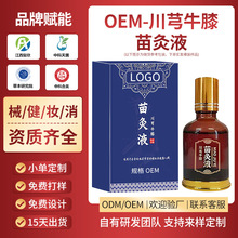 ���ƴ�ܺţϥ���Һ�������P���L��͸��Һ�ݱ�ͨ�ÉTĨͨ�jҺ