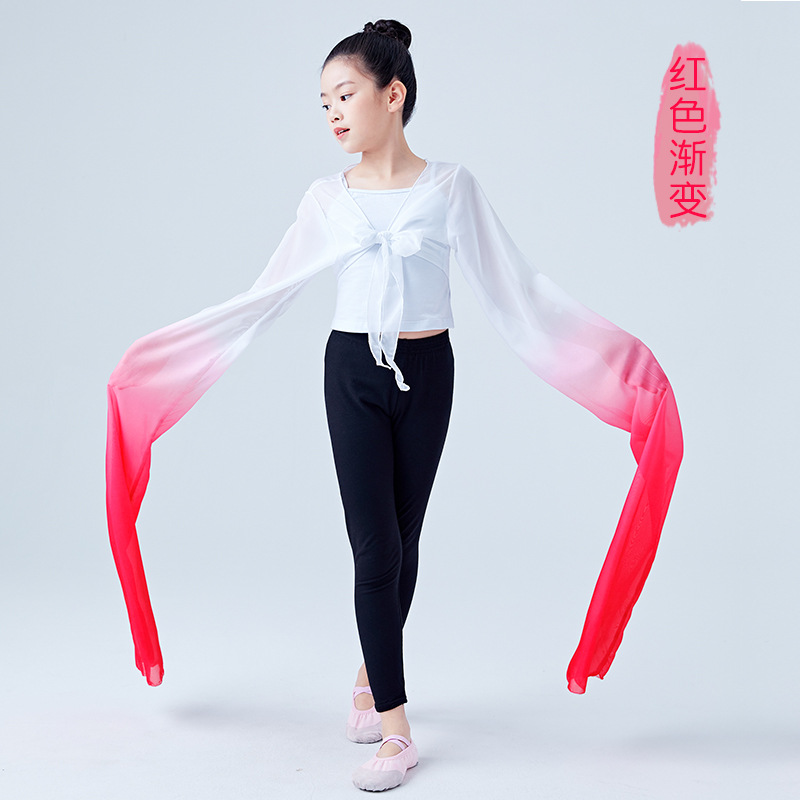 Degradado de color danza clásica Ópera de Pekín danza Xizanga práctica de baile infantil manga de agua superior panghong danza rendimiento swing manga