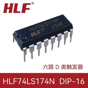 HLF 74LS174N DIP16 Direct Insert Sixth Road D Trigger Logic chip