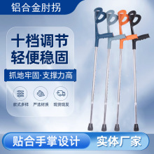 ���۵�����ֱ�ʽ���ȹ��ۿ������б�Яʽ�ȹ̷������Ͻ�������