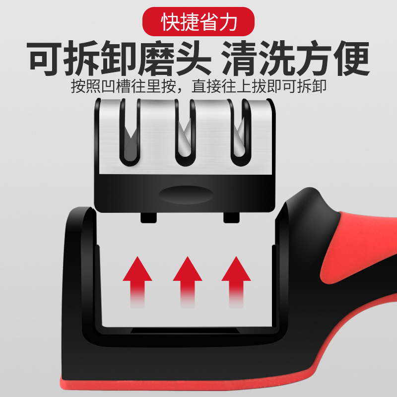 Afilador de cuchillos multifuncional – De acero inoxidable, manual, con 3 y 4 etapas para cocina doméstica