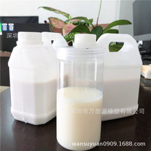 EMAz ϩ-ϩ᷀ Ժ ճτ