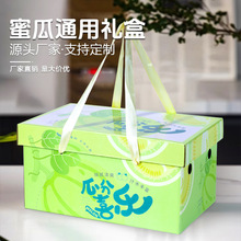 �۹ϰ��b�Ѓ�ö�b���ܹϾW�y��ͨ�öYƷ�иߙn����Y�пպ��Ӷ���
