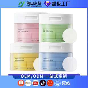 �羳������ˬ�wˮ�zԭ�������zˬ�w�����̝������ƬDNA PDRN
