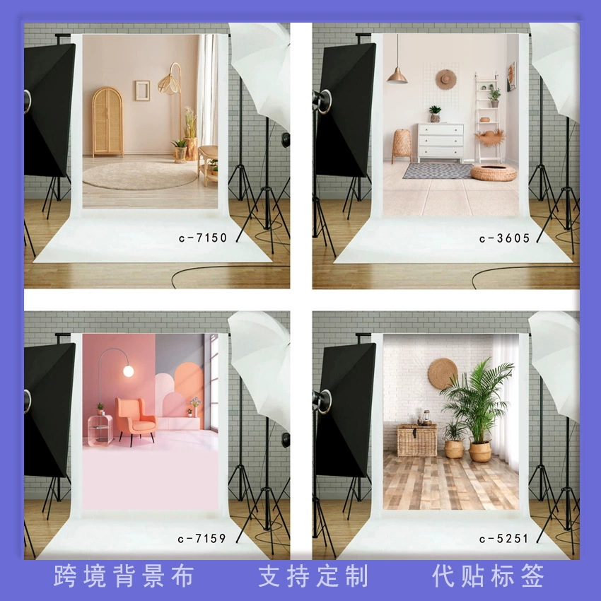 Баннер вечеринки на день рождения Amazon