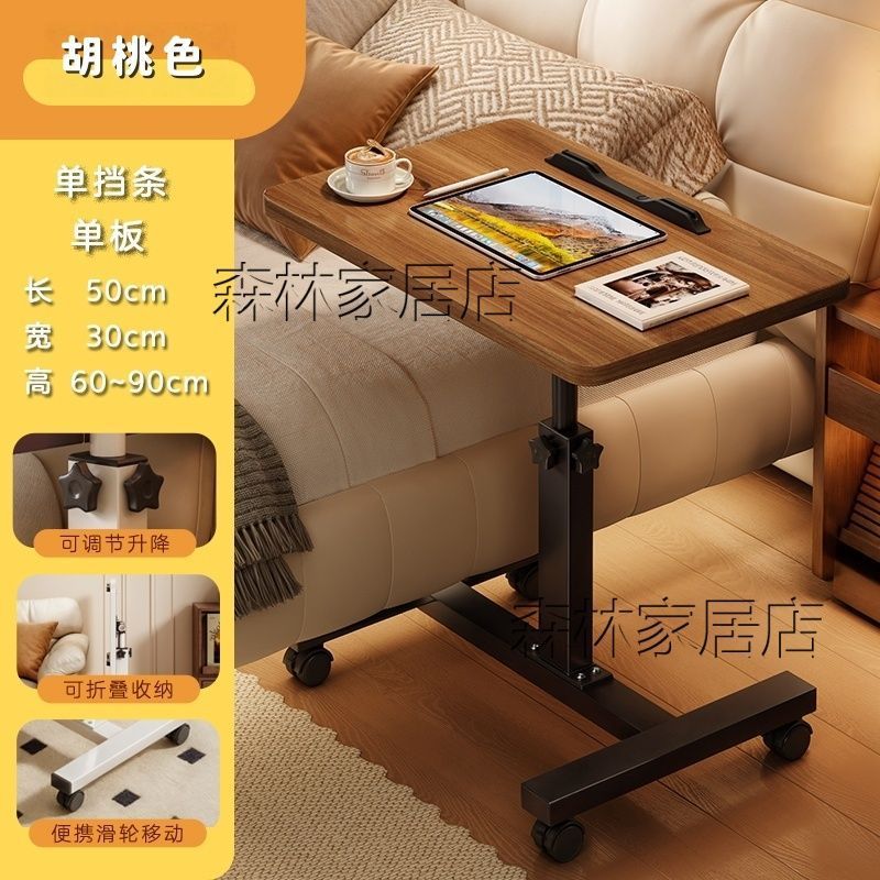 La sala de estar de varios hogares de la esquina del sofá de la esquina de la mesa de la cama de varios dormitorios puede mover una pequeña mesa simple al por mayor
