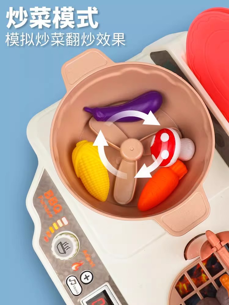 一键复制_20240714230237