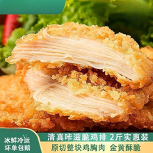 ը�u�u�Ű��Ʒ�ŝh����ʳƷ����ɱ�ʳ�Ĵ�Ƥ�u�������ÿ՚�ը�