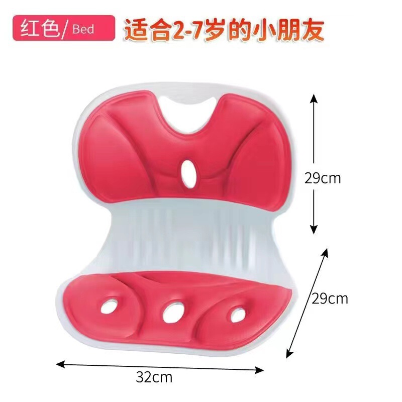 腰をかばって座る姿勢矯正器猫背を予防する事務室は長く座っても疲れません。|undefined