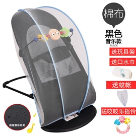 摇篮/摇椅;儿童餐椅;婴儿床