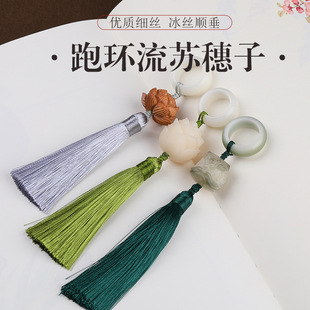 ��Ȼ�G�����ܭhī�Gɫ���K����Ƥɏ���Ѫ{�ֳ������ִ�DIY����