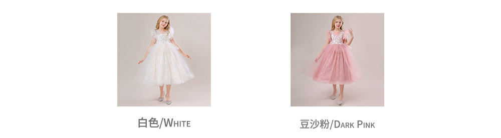 颜色.jpg