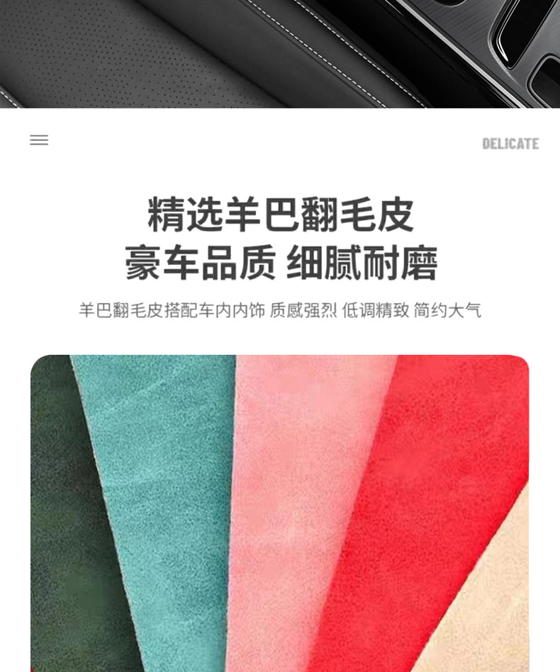 Car Multi-function Storage Box Car Tissue Box Car Armrest Box Storage Box Car Tissue Box Water Cup Storage