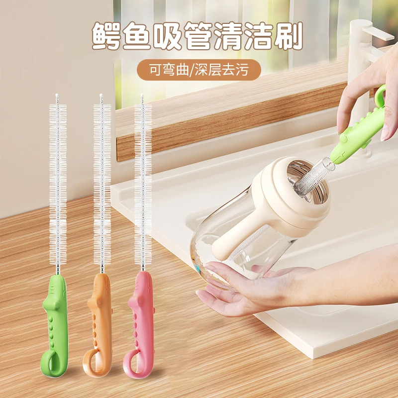 Baby Straw Brush, Pacifier Brush, Bottle Brush, Baby Cleaning Brush, Small Crocodile Kidsren's Cleaning Brush, Soft Bristles and Extended Length