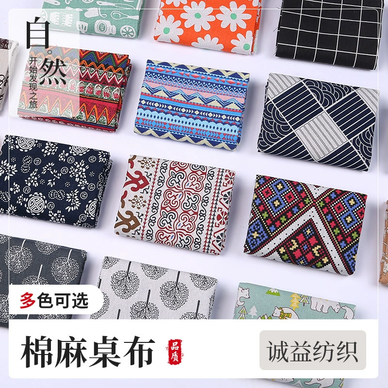 Многофункциональная хлопково-льняная ткань, хлопково-льняная ткань с принтом, салфетка из хлопка и льна, ткань для подушек своими руками, смесовая хлопково-льняная ткань, ткань из Шаньдуна, денежное дерево