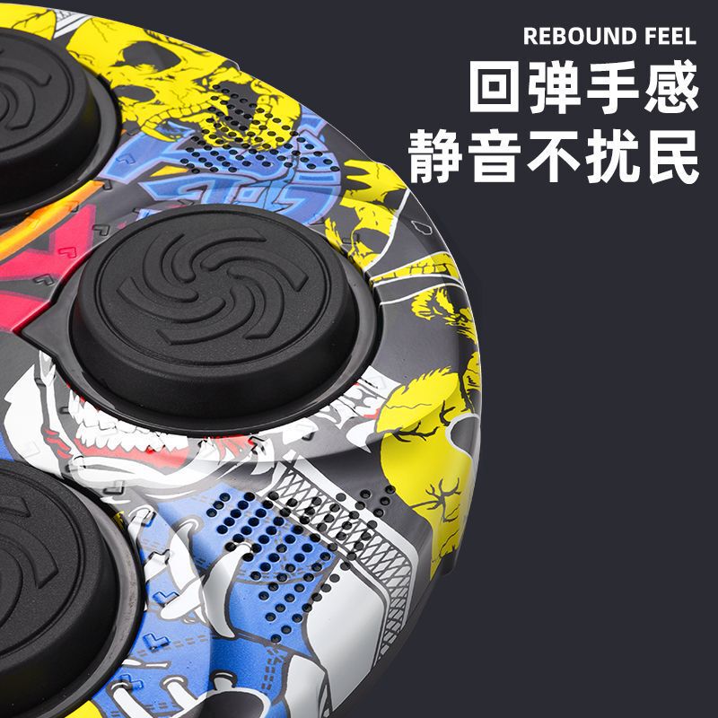 スマートbluetooth音楽ボクシングマシンボクシングターゲット反応トレーニングターゲット格闘練習成人児童速度漏洩ボール|undefined