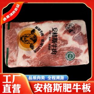 ���a����˹��ţѩ��ţ��Ƭ���r��ţ��ţ�����偿����ϲ�ʳ��