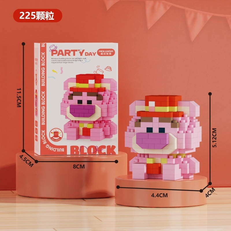 レゴマイクロ粒子ビルディングブロック、漫画の人形、子供用教育組み立て玩具、人気のインターネットセレブ商品、卸売と互換性があります。|undefined