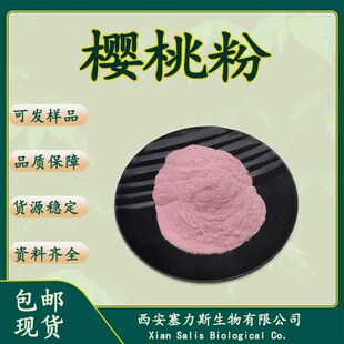 �F؛�F�l���ҷۙ�����ȡ��1kg/�����ҹ��۰��]���M�l�����󃞻�