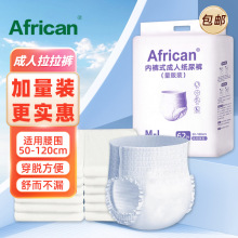 African��������ѝL̖XL�a�������l�o���򲻝��ѝ�ͼ���ѝ62Ƭ