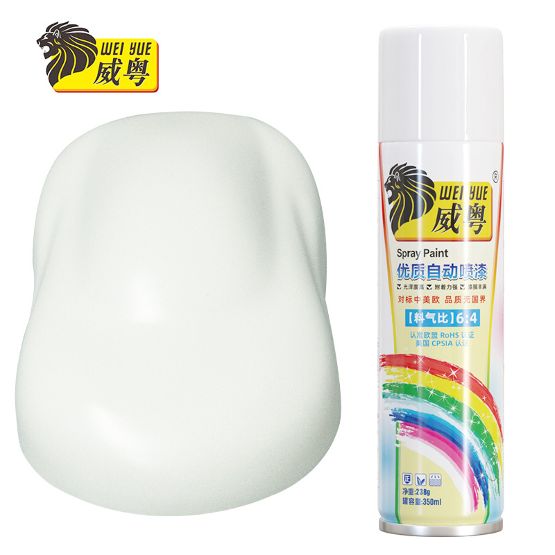 5 blanco mate; Peso neto Weiyue 238g (350ml)