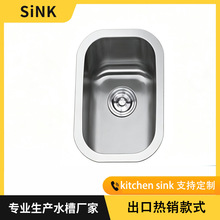 ����304���P䓏N������ˮ��ϴ��ϴ����Aϴ��̨����һ�w����