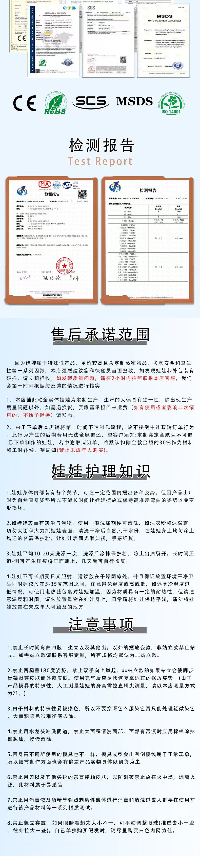微信图片_20250205171253
