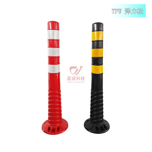 �Όk75cmTPU��ʾ����������·���������� ·�ڷ����ײ��·�ϏS��