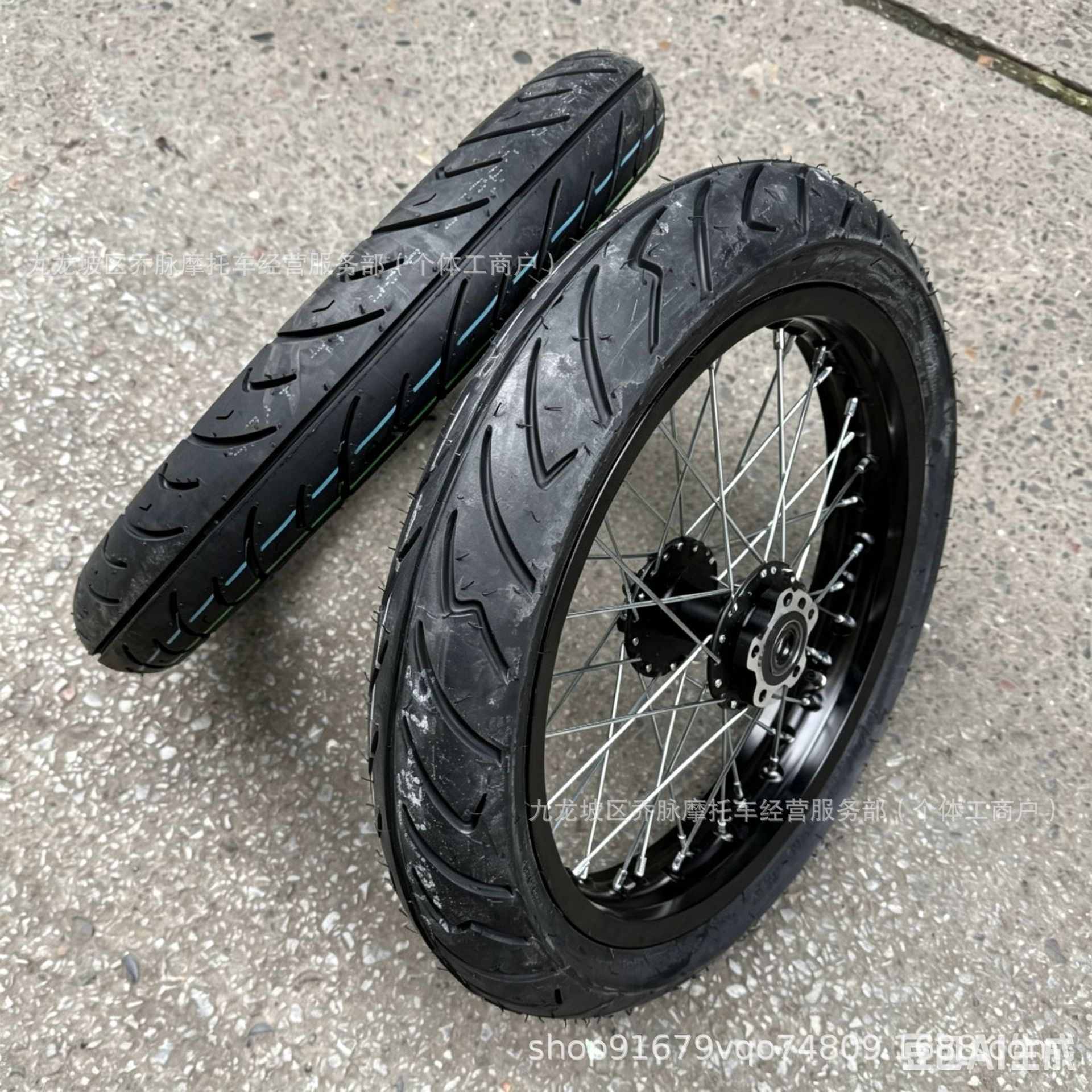 QiuLong LightBee modified 25 models with front 80/90-16 and rear 110/70-16 slick tire wheel hub assembly for LightBee small wheels