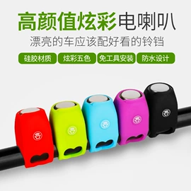 自行车灯;野营/露营灯;骑行面罩