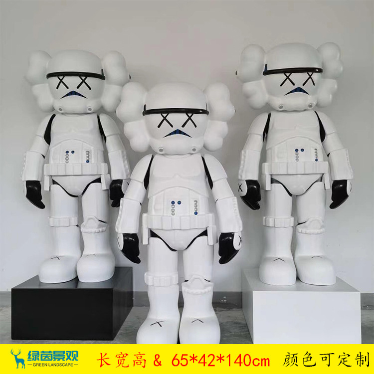 インターネット有名人のトレンディな Kaws 漫画のグラスファイバー彫刻人形暴力的なクマのセサミストリートホームディスプレイ床置き大型装飾品|undefined