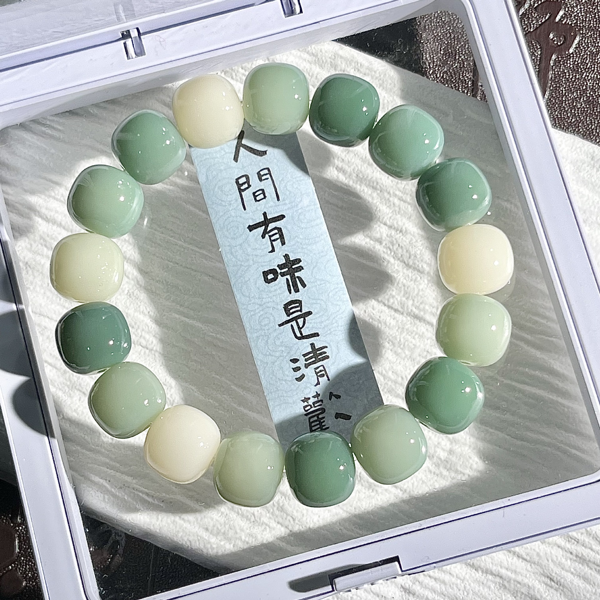 바다 소금 아이스크림