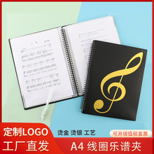 �S��ֱ�NA4������ɸ��V���V�A��퓌W�������ļ��A������V������