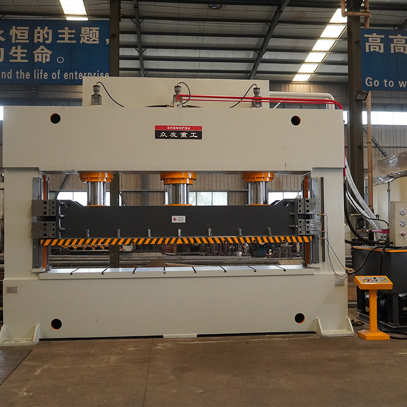 630吨框式集装箱板压力机 金属板材成型液压机 高精度油压机