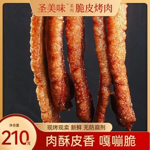 ��Ƥ����W�t���廨��������ʳ�ӟἴʳ�i����Ʒ̿����������ʳ