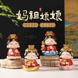 树脂工艺品;塑料工艺品;冰箱贴