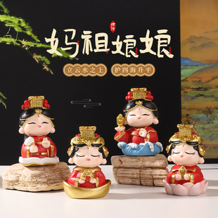 Chinoiserie Mother Ornaments, National Trend Desktop Decoration, Resin Crafts, Small Ornaments, Cultural and Creative Souvenirs, Little Fairy Gifts