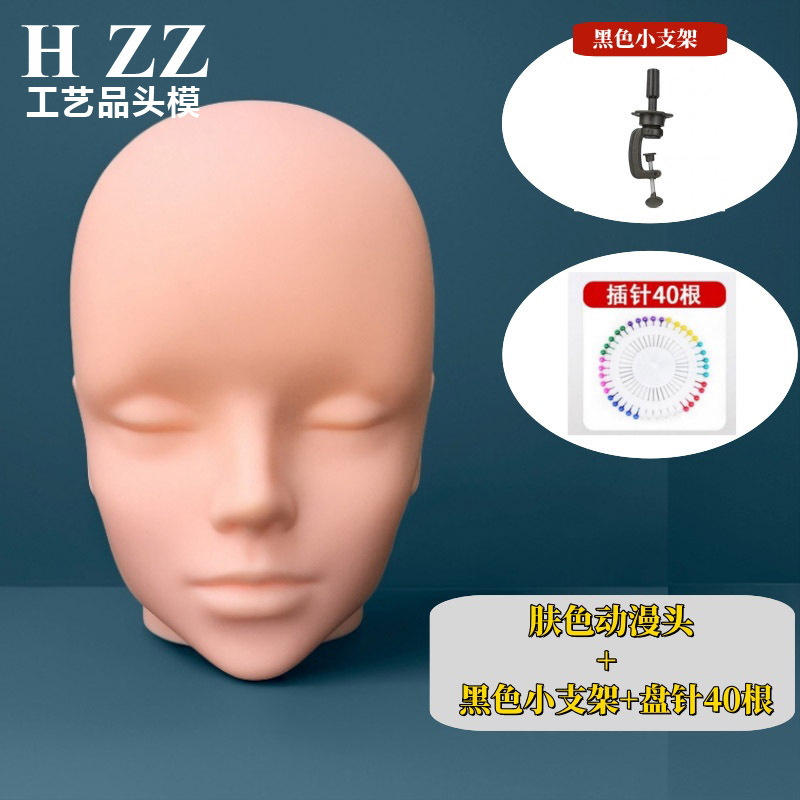 头模cos二次元毛娘造型假发光头支架放置模特模具展示人头模型|undefined