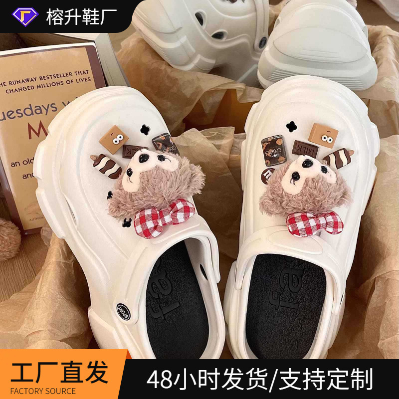 EVA Hole Shoes Women's Summer Wear Fashionable Lace-up 2024 New Cyber Celebrous Thick Bottom Increased Non-slip Baotou Sandals