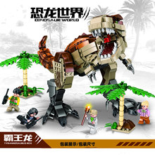 兼容乐高积木明迪恐龙霸王龙儿童拼装积木玩具培训机构大礼品批发